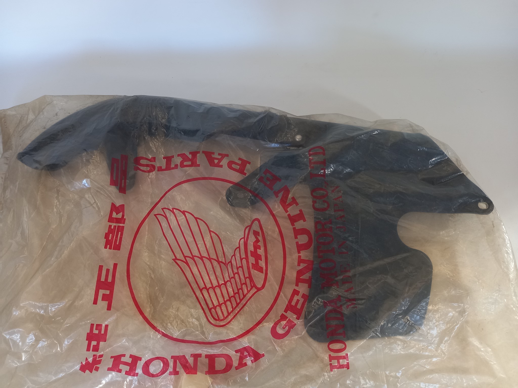 Bild von Honda  CASE,DRIVE CHAIN  40510-428-610
